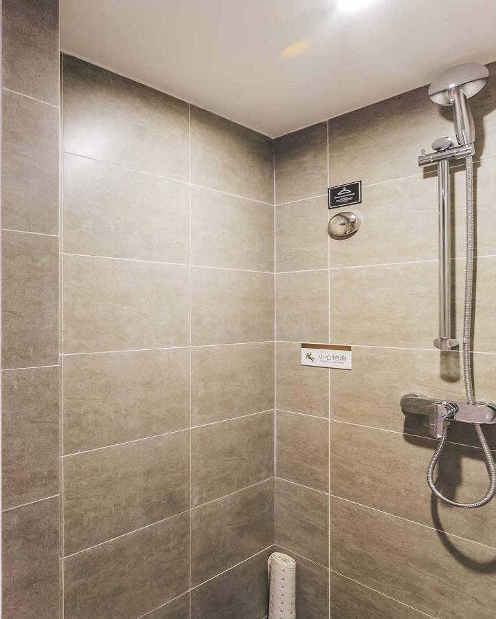 Hotel Atour Lujiazui Babaihan 4*