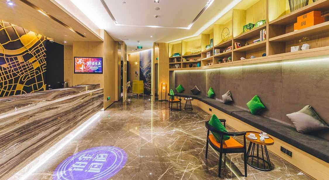 Hotel Atour Lujiazui Babaihan 4*
