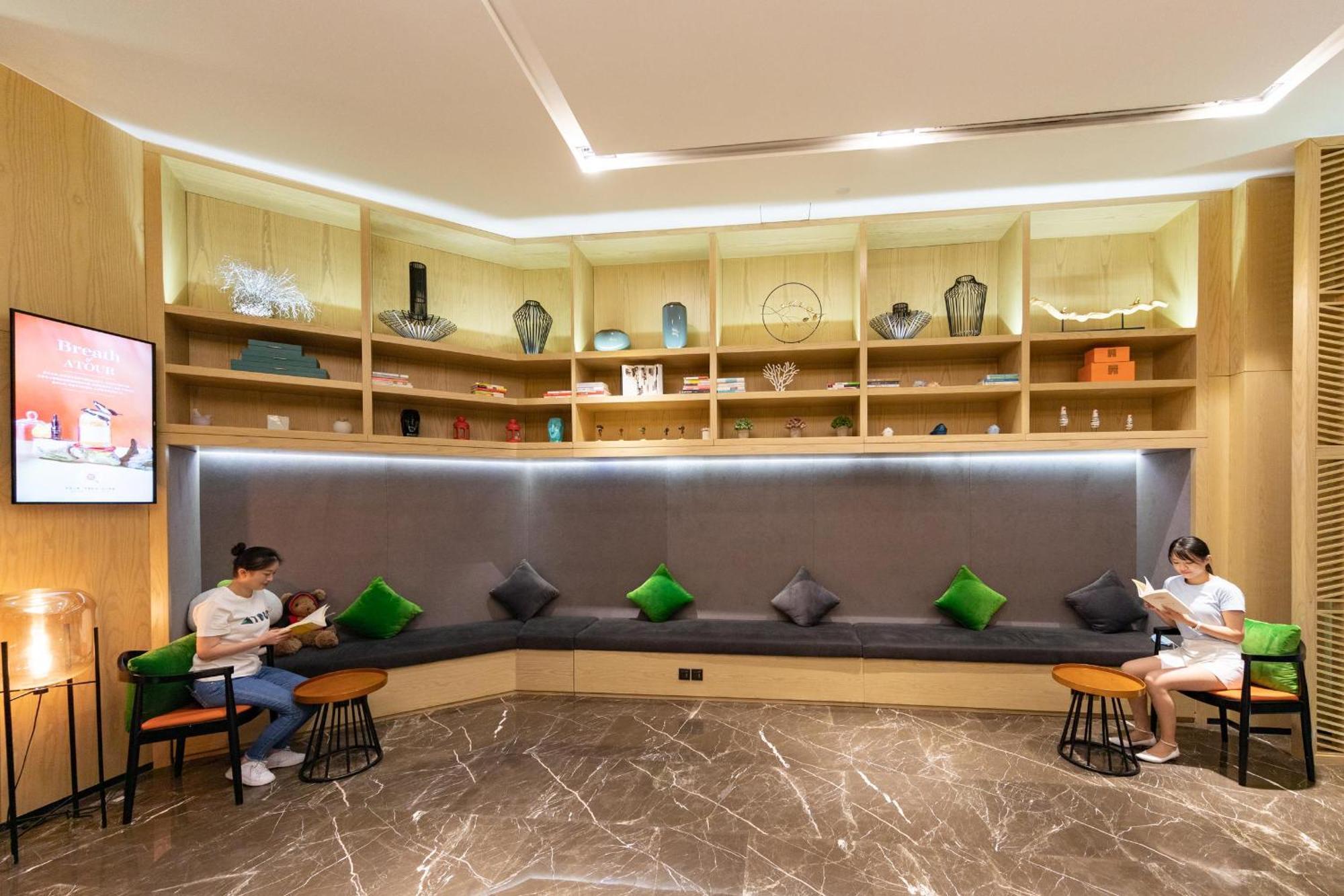 Atour Lujiazui Babaihan Hotel 4*