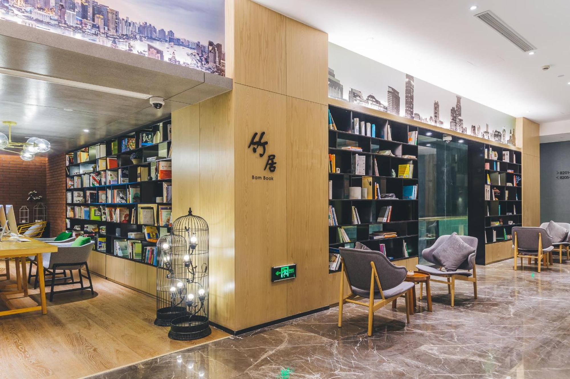 Atour Lujiazui Babaihan 4*