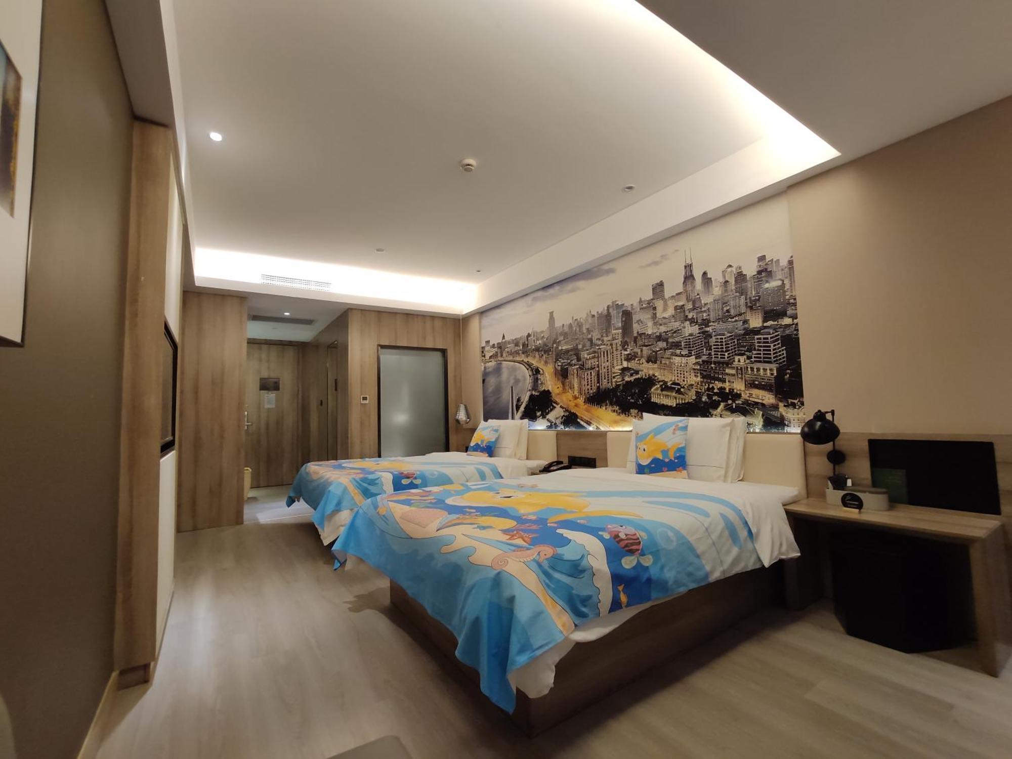 Atour Lujiazui Babaiban 4* Shanghai