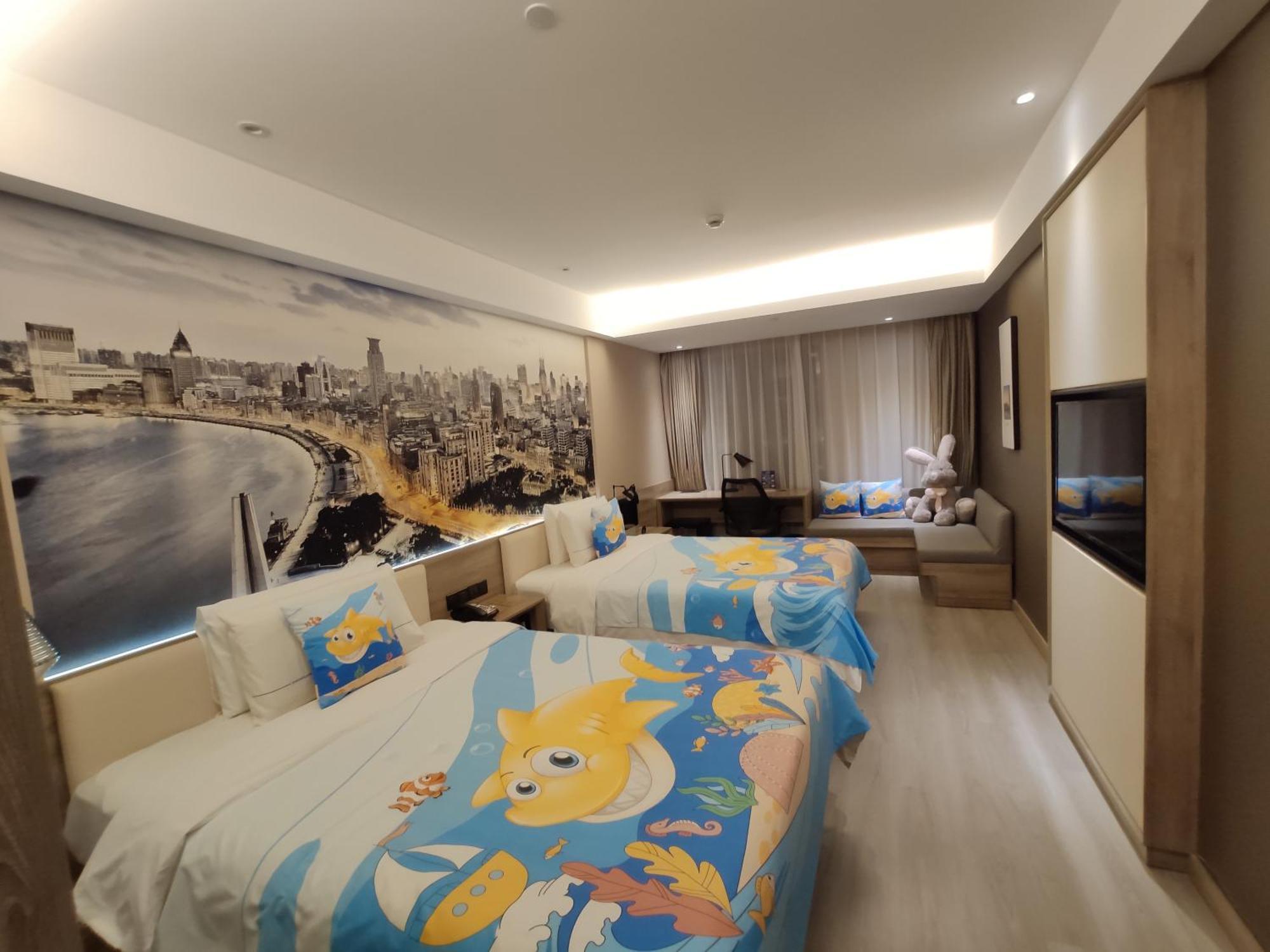 Hotel Atour Lujiazui Babaiban 4*