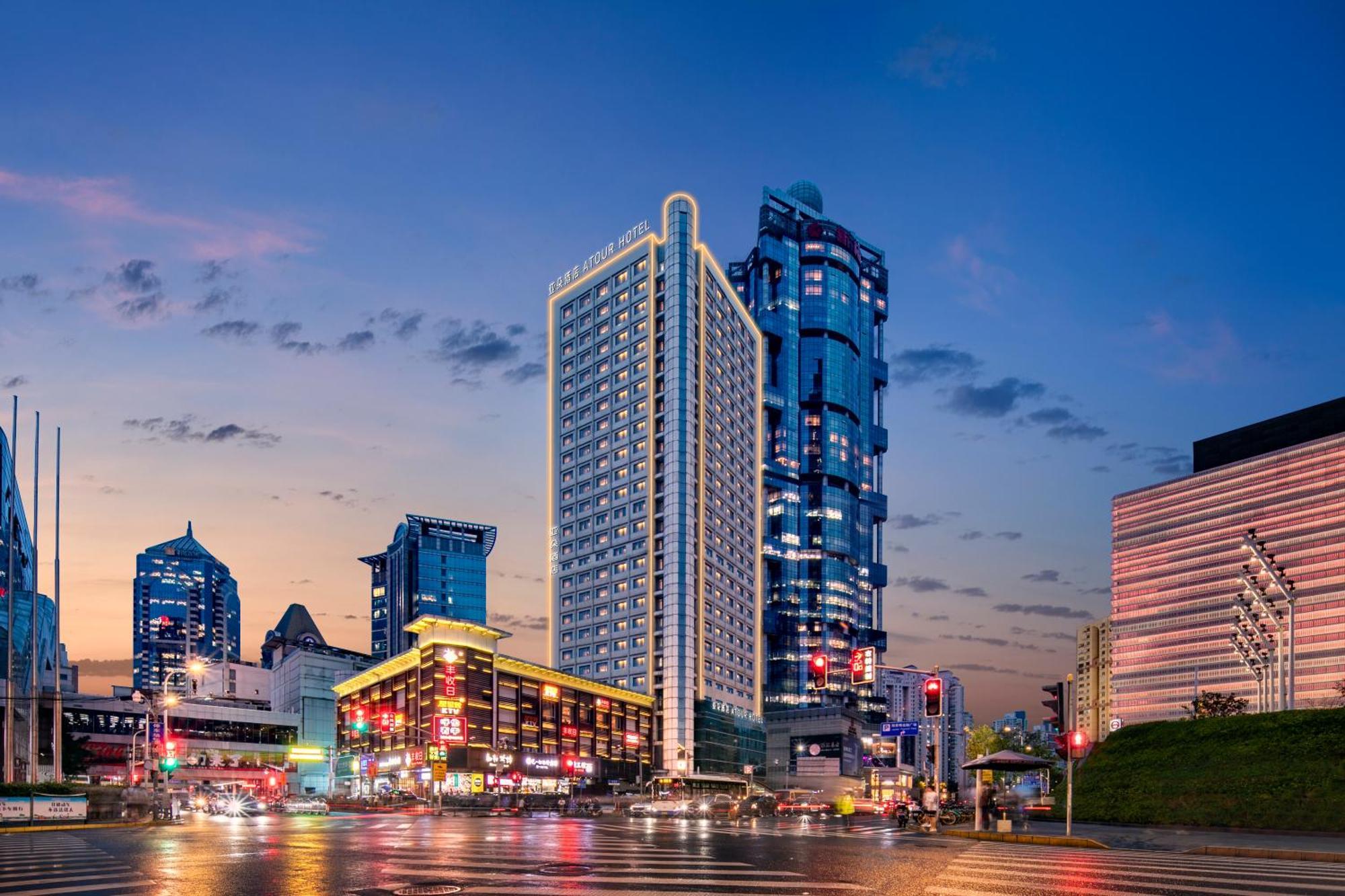 Atour Lujiazui Babaiban 4* Shanghai