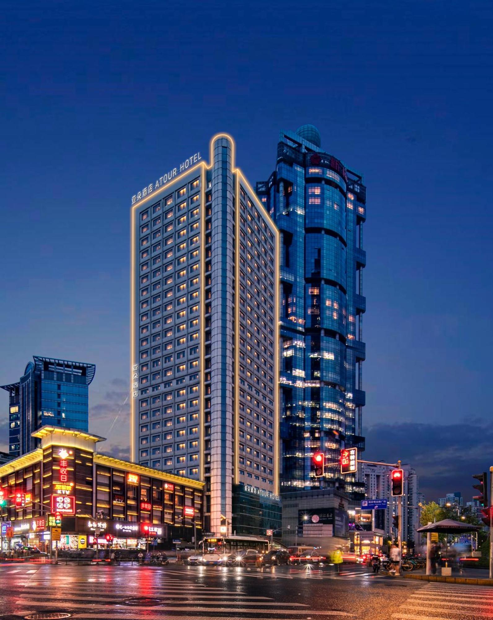 Atour Lujiazui Babaiban Hotel 4*
