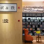 Atour Hotel Shanghai Lujiazui Babaihan